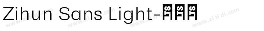 Zihun Sans Light字体转换
